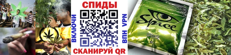 наркотики Сысерть МЕГА вход БУТИРАТ 1.4BDO