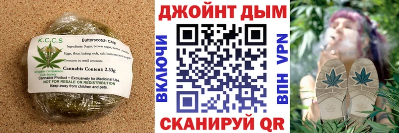 продажа наркотиков  Сысерть  Еда ТГК конопля 