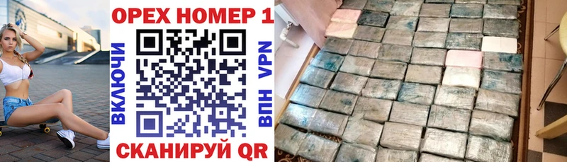 blacksprut ссылки  Сысерть  Cocaine Fish Scale  купить  цена 