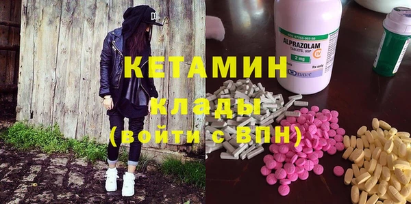 героин Наволоки