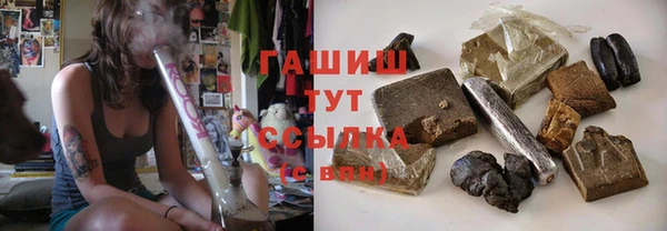 кокаин колумбия Заводоуковск