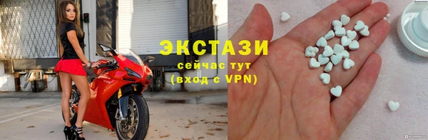гидропоника Заволжье