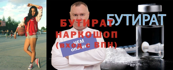 гидропоника Заволжье