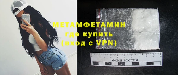 гидропоника Заволжье