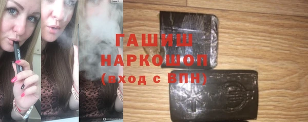 jwh Зерноград
