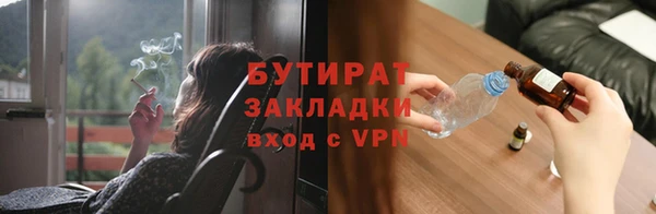 гидропоника Заволжье