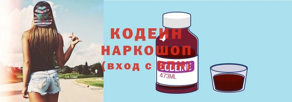 гидропоника Заволжье