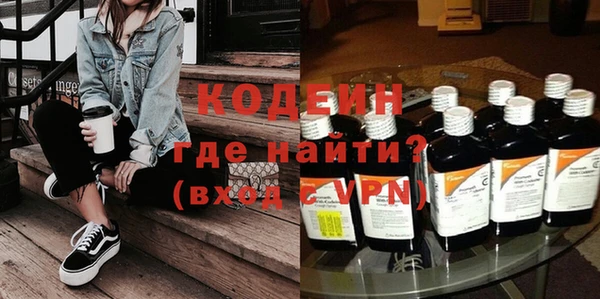 гидропоника Заволжье
