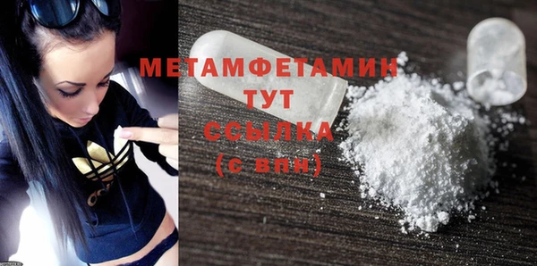 гидропоника Заволжье