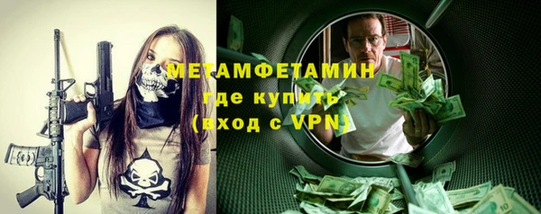 бошки Навашино