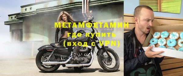 гидропоника Заволжье