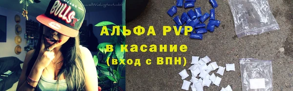 кокаин колумбия Заводоуковск