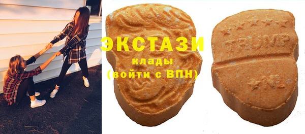 кокаин колумбия Заводоуковск