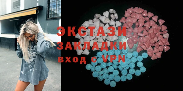 гидропоника Заволжье