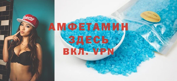 гидропоника Заволжье