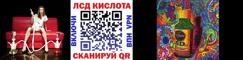 цены   Сысерть  Марки NBOMe 1,8мг 